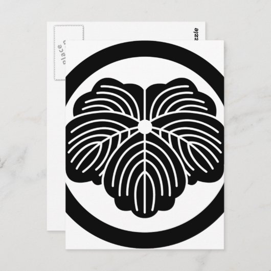 Kumon Postkarte (Vorne/Hinten)