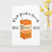 Kumquat Japanese Fruit Juice Japan Kanji Boys Girl Karte (Gelbe Blume)
