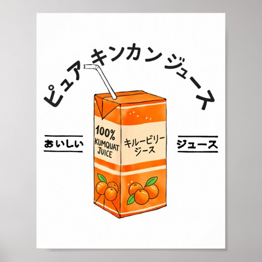 Kumquat Japanischer Fruchtsaft Japan Kanji Jungen Poster (Vorne)
