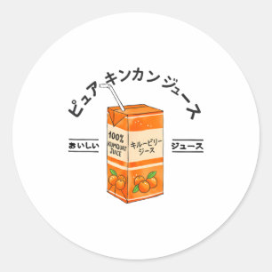 Kumquat Japanischer Fruchtsaft Japan Kanji Jungen  Runder Aufkleber