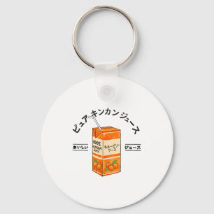 Kumquat Japanischer Fruchtsaft Japan Kanji Jungen  Schlüsselanhänger