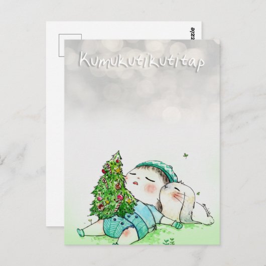 Kumukutikutitap - DNM Postkarten (Vorne/Hinten)