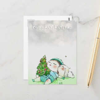 Kumukutikutitap - DNM Postkarten