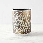 Kun Faya Kun | Modern Arabic Calligraphy Ceramic Tasse (Zentrum)