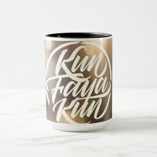 Kun Faya Kun | Modern Arabic Calligraphy Ceramic  Tasse (Zentrum)