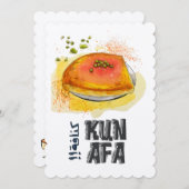Kunafa Knafeh Arabische Süßigkeiten ك ن ا ف ة ن ا Einladung (Vorne/Hinten)