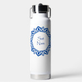 Kundalini Yoga Water Bottle Trinkflasche (Vorderseite)