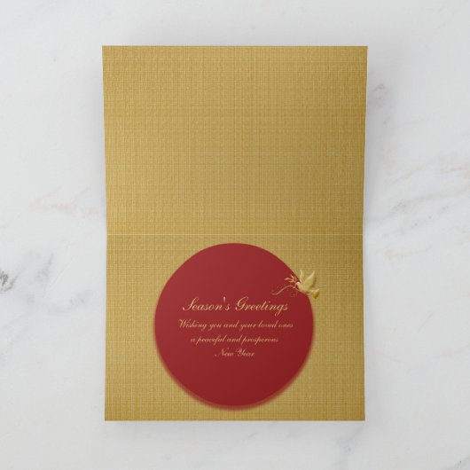 Kundengerechte Karten der Grüße der Jahreszeit (Innenseite)