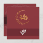 Kundengerechter Eid Mubarak einfacher Gruß Feiertagskarte (Vorne/Hinten)