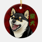 Kundengerechter Shiba Inu Hundejapanische Keramikornament (Vorne)