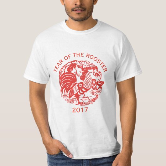 Kundengerechtes Chinese Papercut Hahn-Jahr 2017 T T-Shirt (Vorderseite)