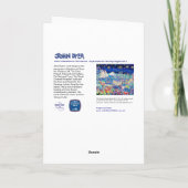 Kundenkarte: Große Schiffe und kleine Schiffe 2014 Karte (Rückseite)