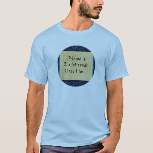 Kundenspezifische Bar Mitzvah T - T-Shirt (Vorderseite)