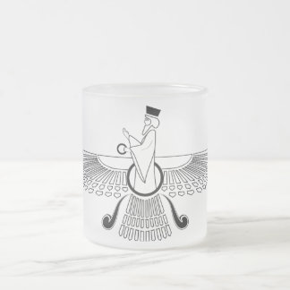 Kundenspezifische Farohar Reise-Tasse Mattglastasse