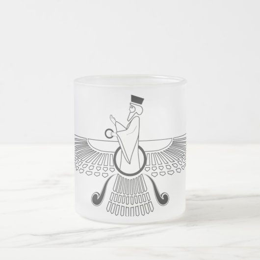 Kundenspezifische Farohar Reise-Tasse Mattglastasse (Mittel)