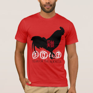Kundenspezifische Liste Chinesisches Neujahr 2017 T-Shirt