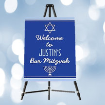Kundenspezifische Welcome Foton für Bar Mitzvah