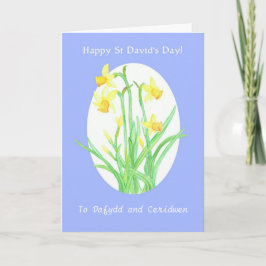 Kundenspezifischen vorderen St David Karte
