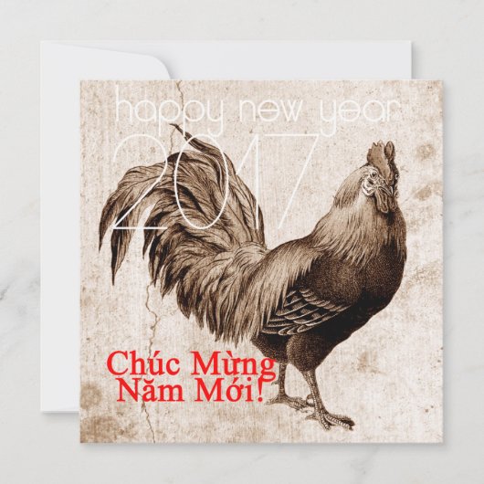 Kundenspezifischer Vintager Hahn-vietnamesisches Einladung (Vorderseite)