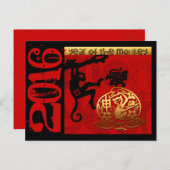 Kundenspezifisches 2016-jähriges H des Feiertagspostkarte (Vorne/Hinten)