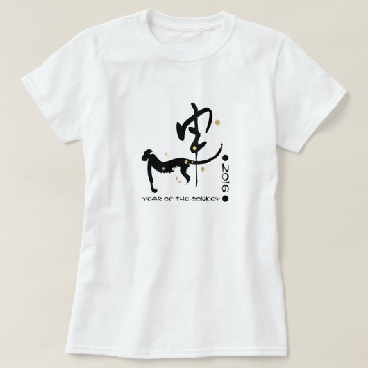 Kundenspezifisches chinesisches Jahr des Jahr-| T-Shirt (Design vorne)