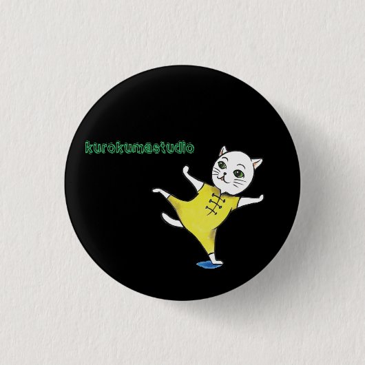 Kung Fu Cat botton Button (Vorderseite)
