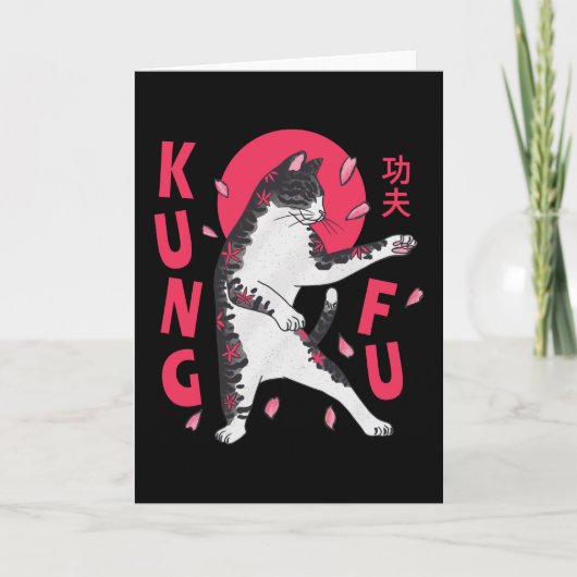 Kung Fu Cat Card Karte (Vorderseite)
