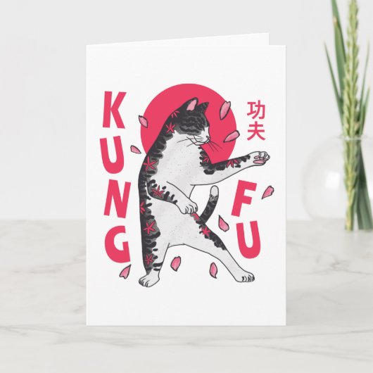 Kung Fu Cat Karte (Vorderseite)