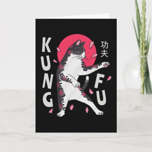 Kung Fu Cat Karte (Vorderseite)