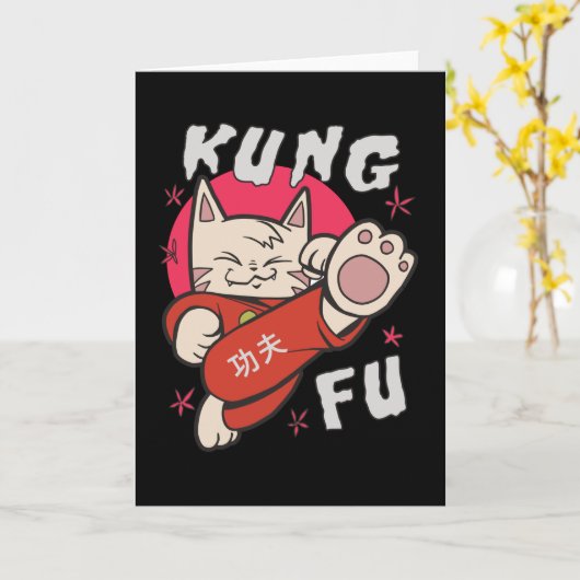 Kung Fu Cat Karte (Gelbe Blume)