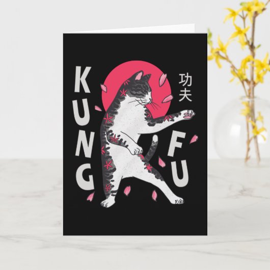 Kung Fu Cat Karte (Gelbe Blume)