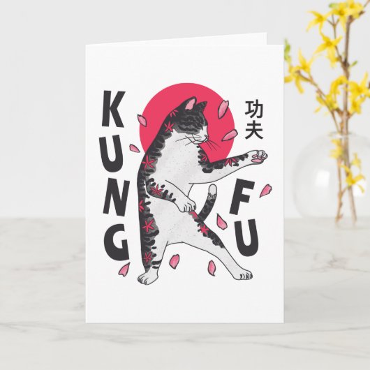 Kung Fu Cat Karte (Gelbe Blume)