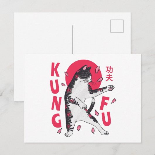 Kung Fu Cat Postkarte (Vorne/Hinten)