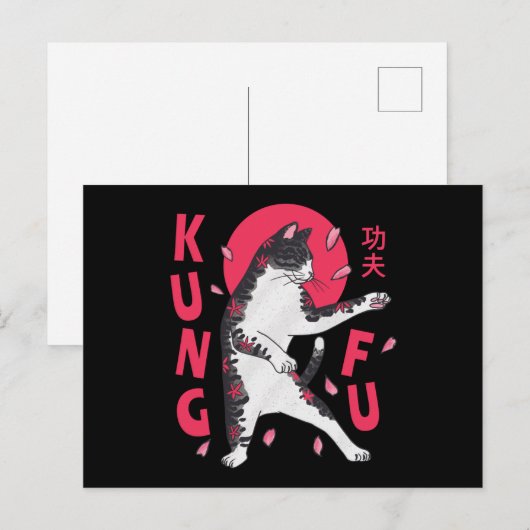 Kung Fu Cat Postkarte (Vorne/Hinten)