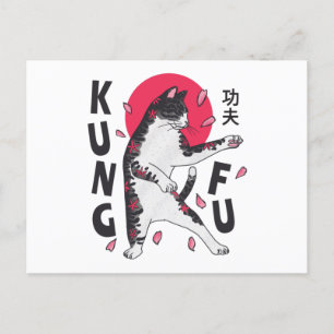 Kung Fu Cat Postkarte