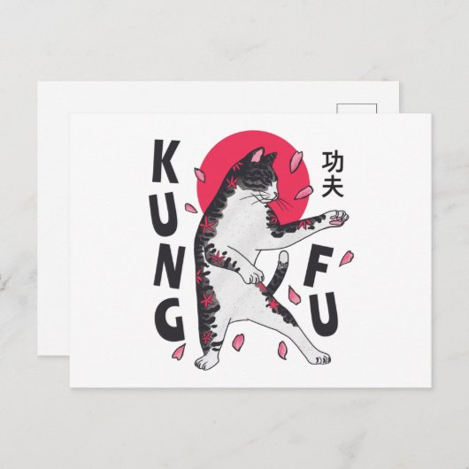 Kung Fu Cat Postkarte (Vorne/Hinten)