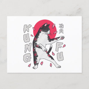 Kung Fu Cat Postkarte