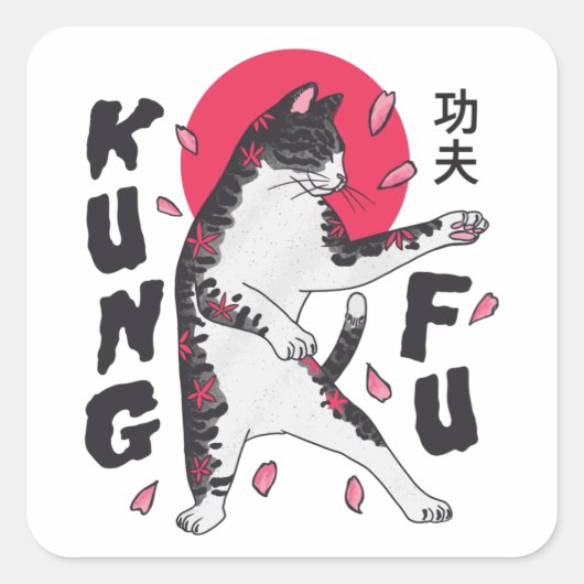 Kung Fu Cat Quadratischer Aufkleber (Vorderseite)
