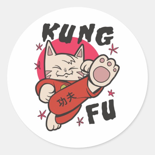 Kung Fu Cat Runder Aufkleber (Vorderseite)