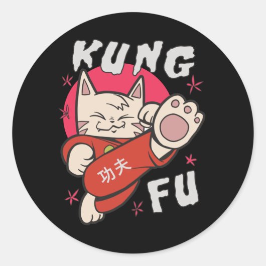 Kung Fu Cat Runder Aufkleber (Vorderseite)