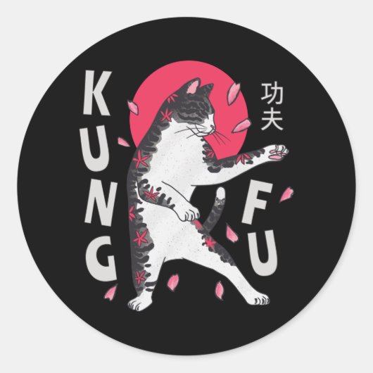 Kung Fu Cat Runder Aufkleber (Vorderseite)