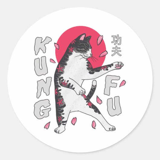 Kung Fu Cat Runder Aufkleber (Vorderseite)