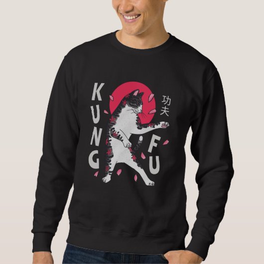 Kung Fu Cat Sweatshirt (Vorderseite)