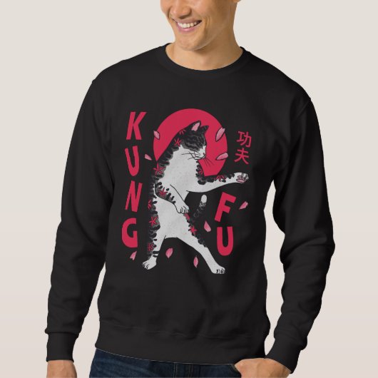 Kung Fu Cat Sweatshirt (Vorderseite)