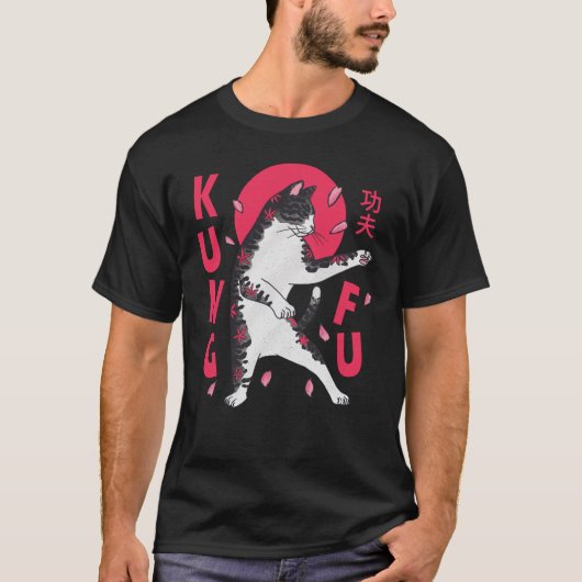Kung Fu Cat T-Shirt (Vorderseite)