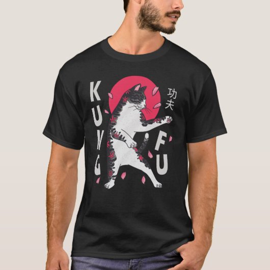 Kung Fu Cat T-Shirt (Vorderseite)