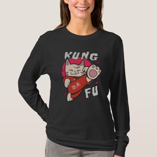 Kung Fu Cat T-Shirt (Vorderseite)
