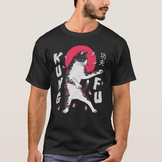 Kung Fu Cat T-Shirt (Vorderseite)