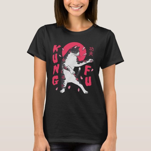 Kung Fu Cat T-Shirt (Vorderseite)
