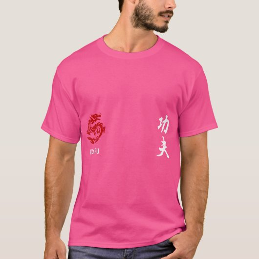 Kung Fu Dragon T-Shirt (Vorderseite)
